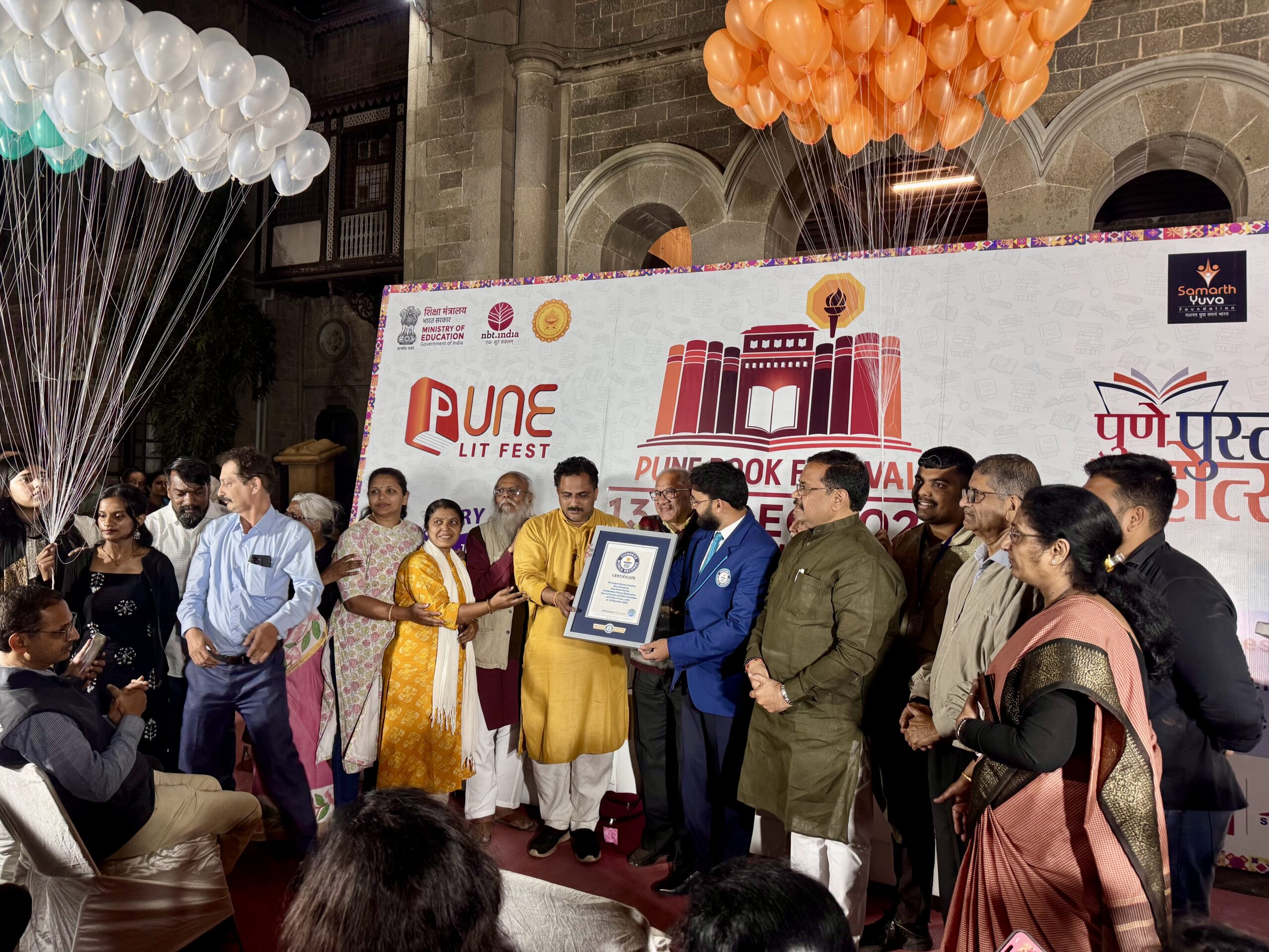 Guinness World Record Certificate